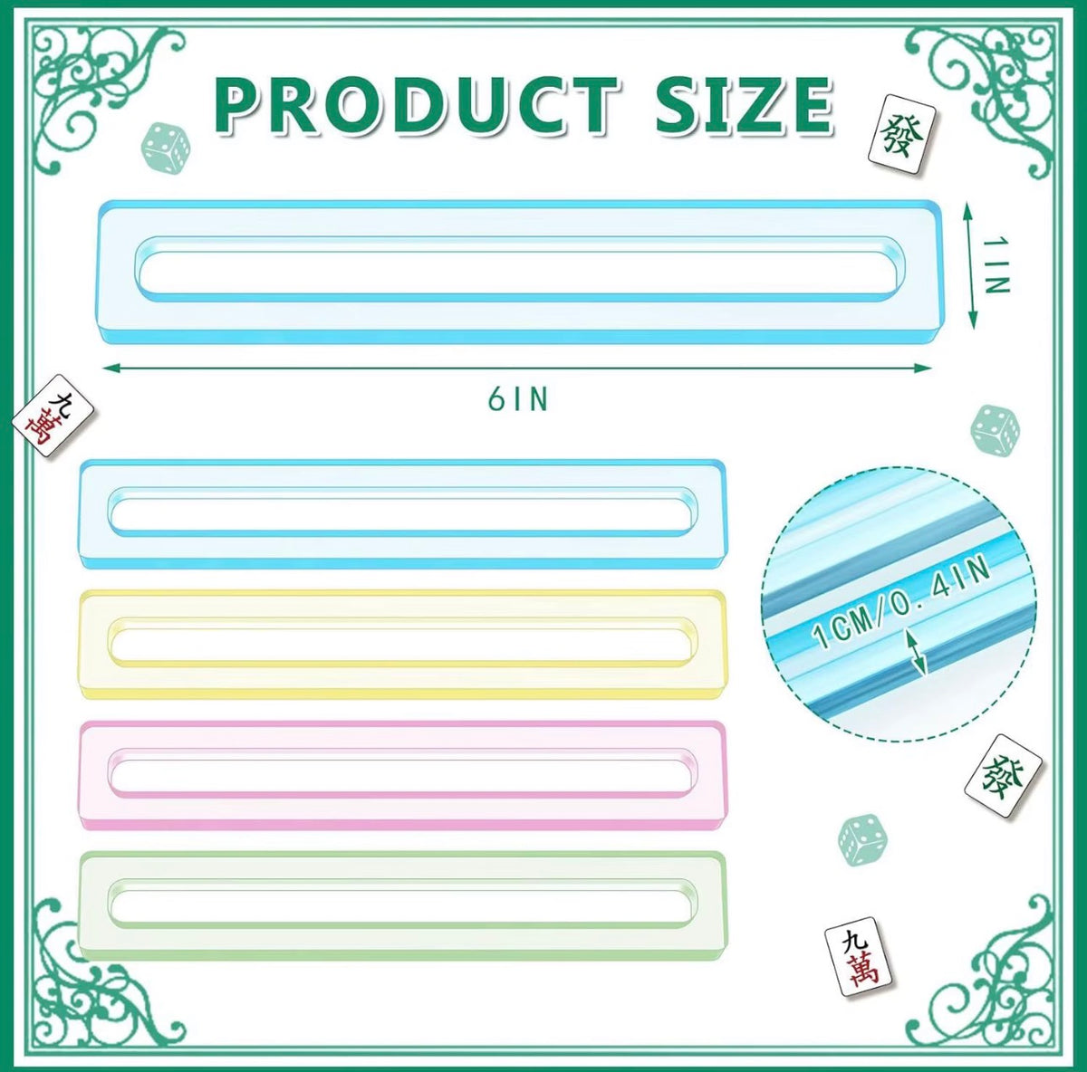 American Mahjong line finder size guide showing blue, yellow, pink and green color options
